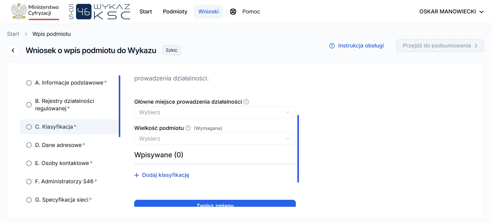 System S46 - dodanie klasyfikacji podmiotu