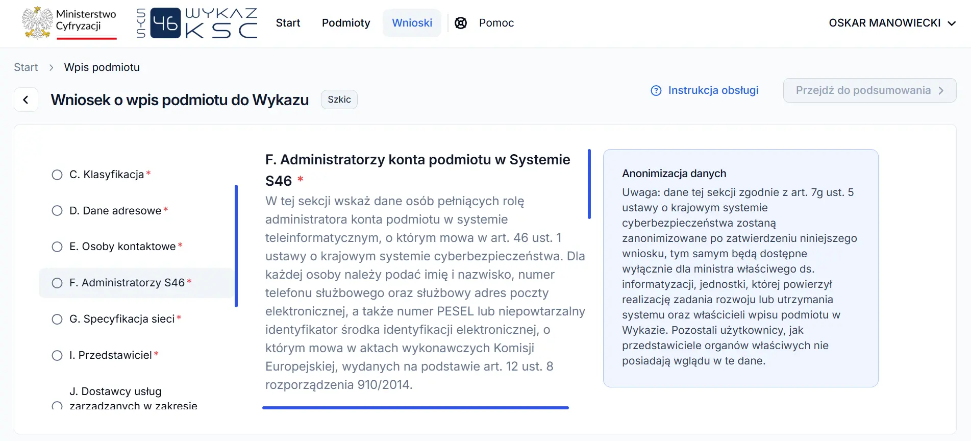 System S46 - administratorzy konta podmiotu i informacja o anonimizacji danych