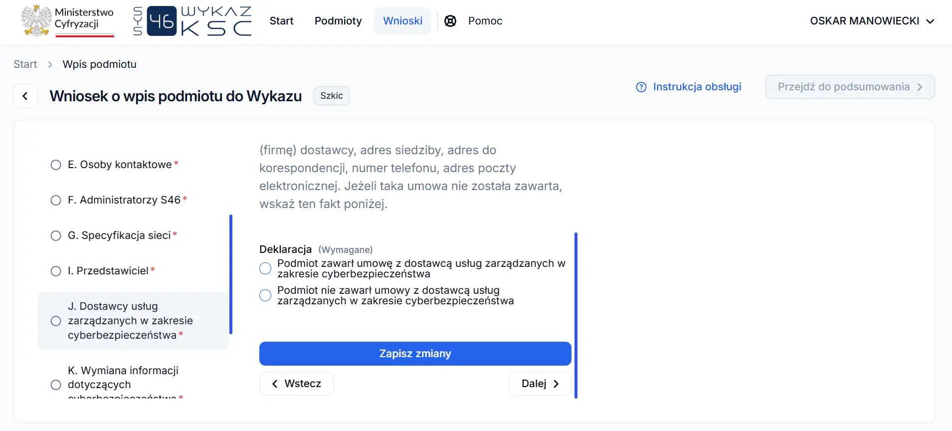 System S46 - deklaracja o zawarciu umowy z dostawcą usług zarządzanych
