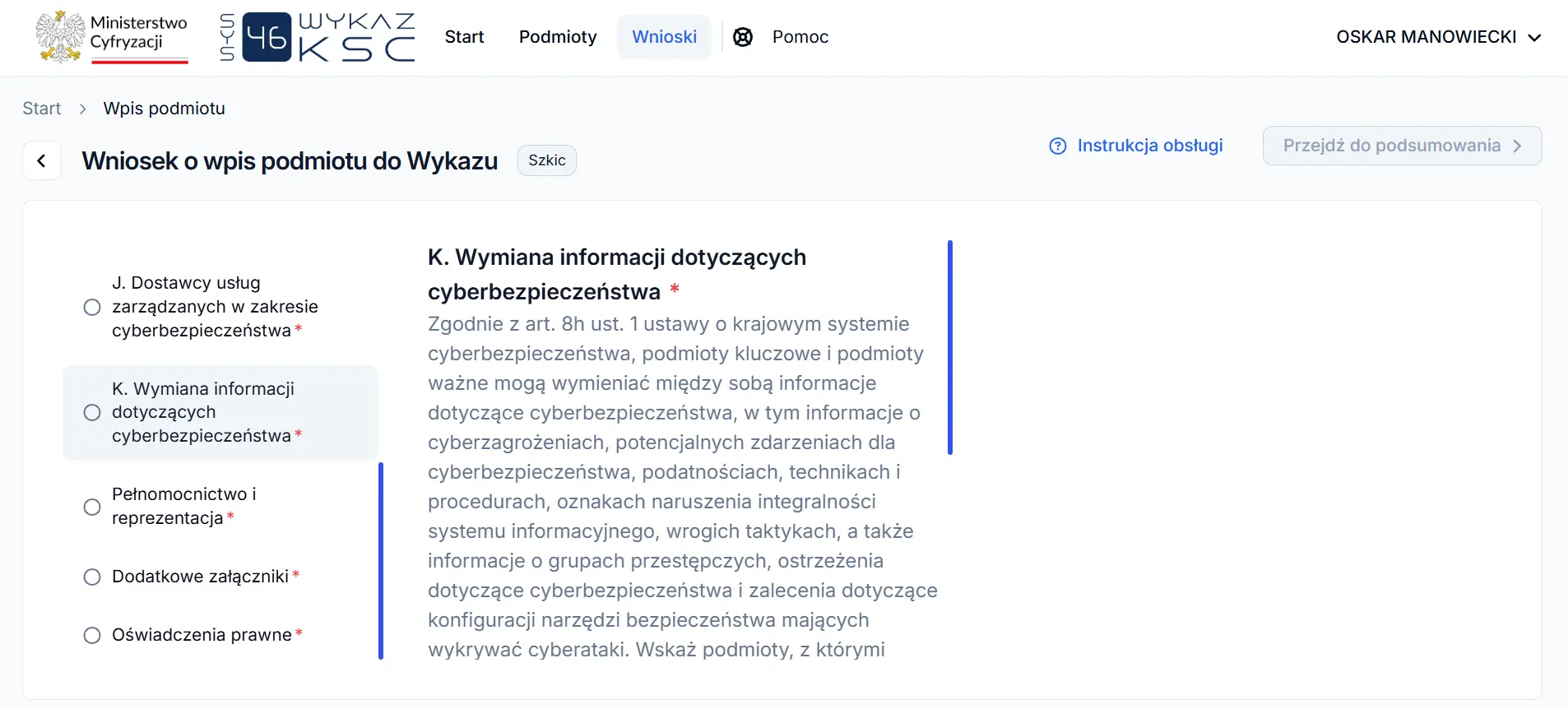 System S46 - wymiana informacji dotyczących cyberbezpieczeństwa
