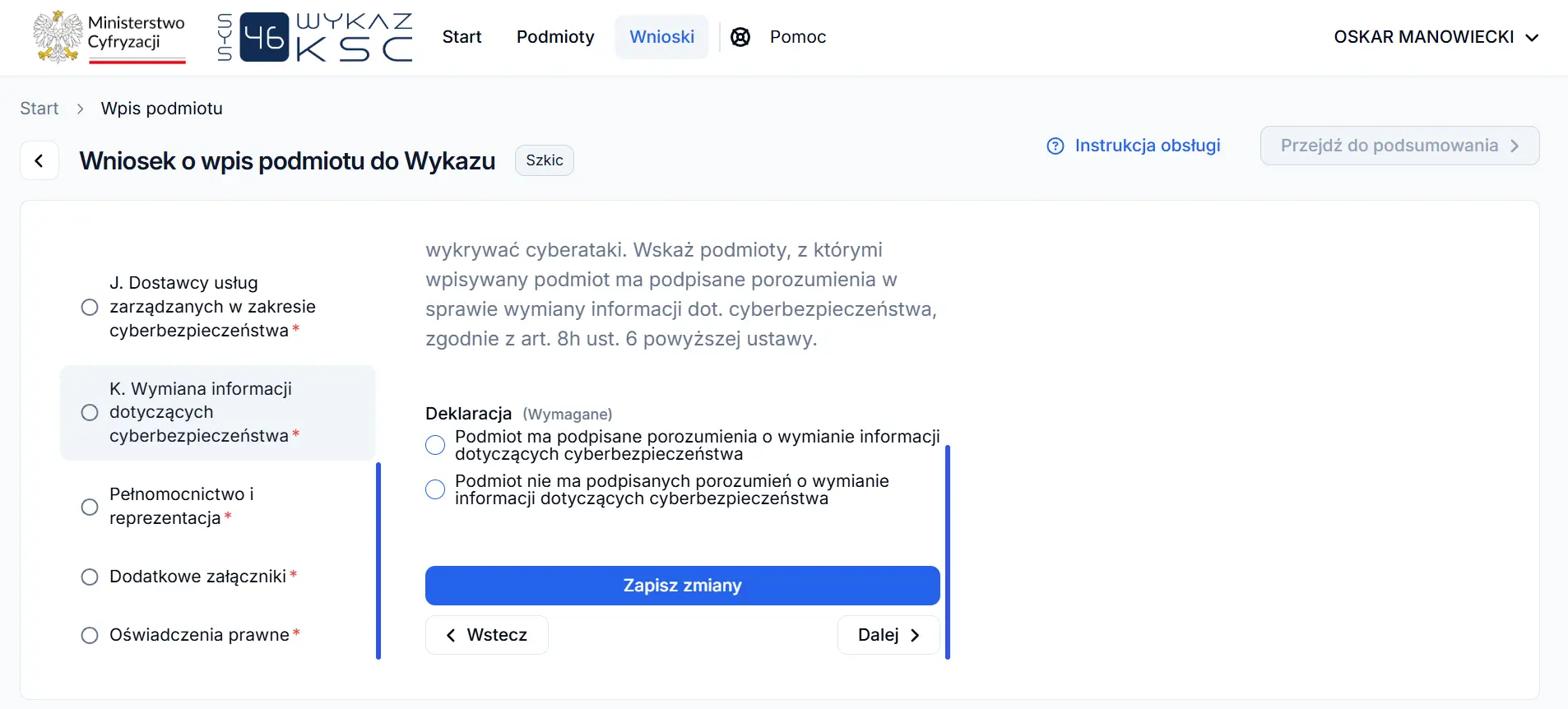 System S46 - deklaracja o porozumieniach dotyczących wymiany informacji